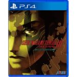 Shin Megami Tensei III Nocturne HD Remaster