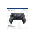Dualsense Gray Camo - Image 2