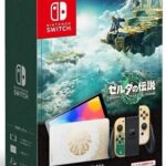 (JPN) OLED Model - The Legend of Zelda™: Tears of the Kingdom Edition