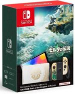 (JPN) OLED Model - The Legend of Zelda™: Tears of the Kingdom Edition