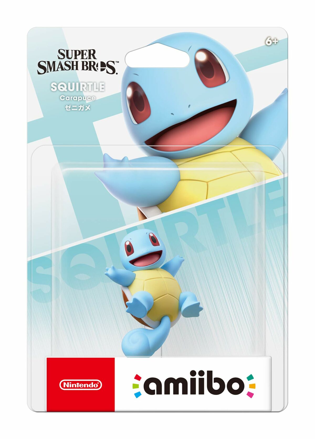 Squirtle SSB Series - Image 2